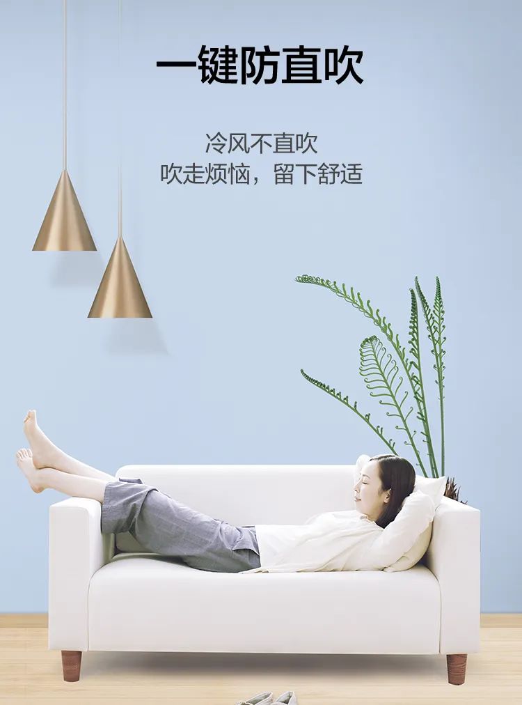 【大風口】智能掛機YA102