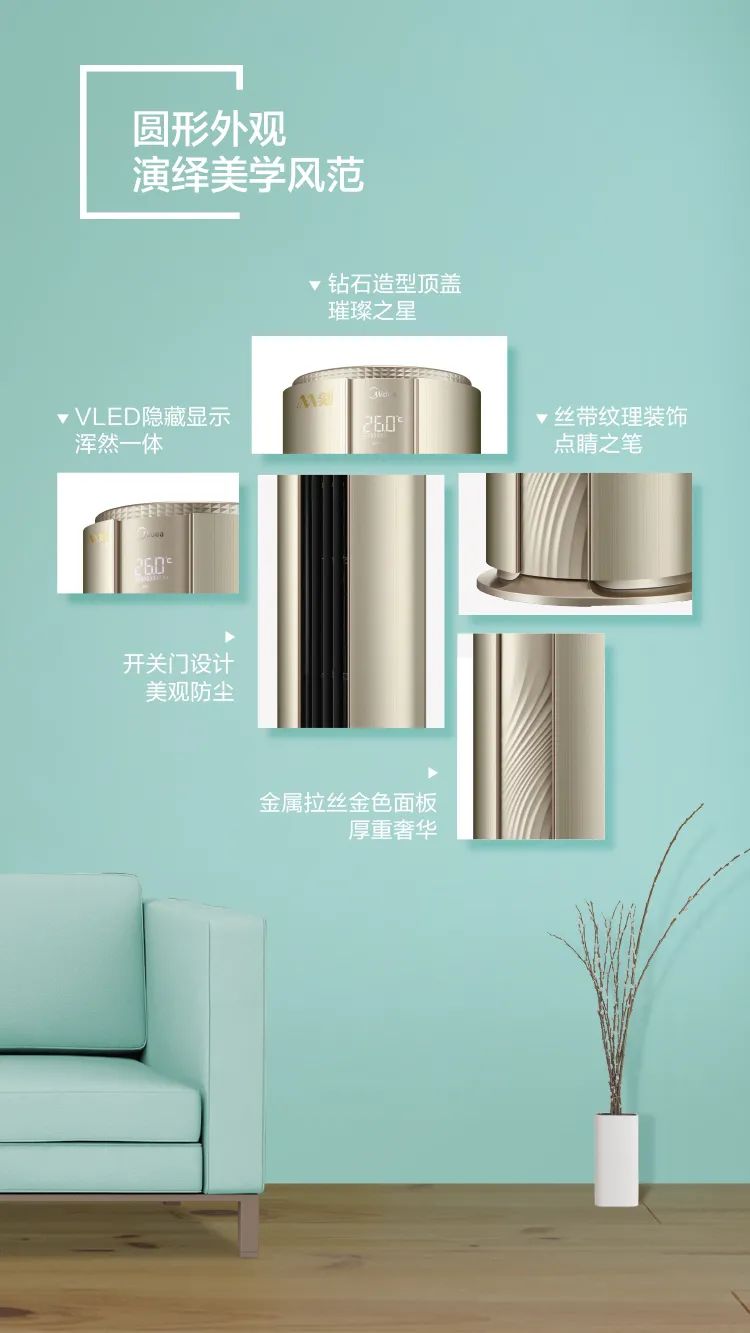 【性價比】智能柜機YB300