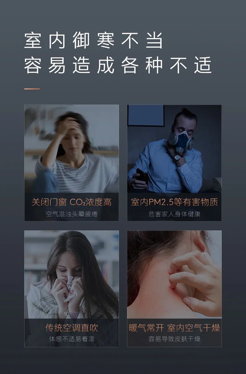 COLMO家用空調柜機圖靈系列圖靈柜機