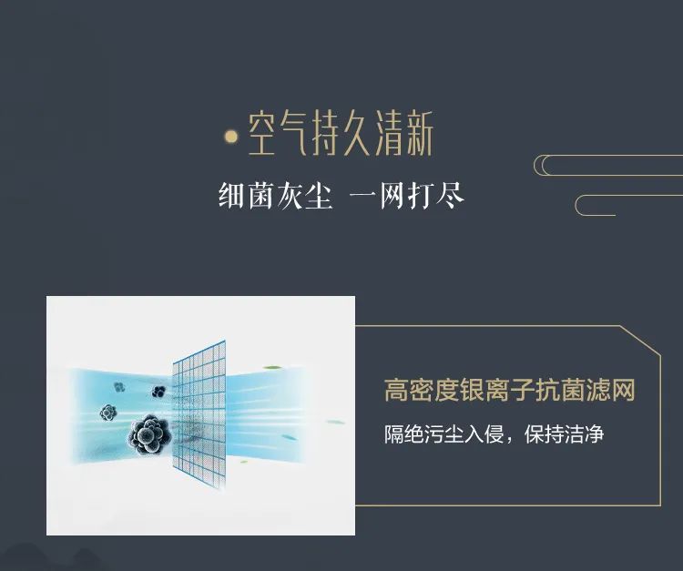 【中國尊】藝術柜機YK100