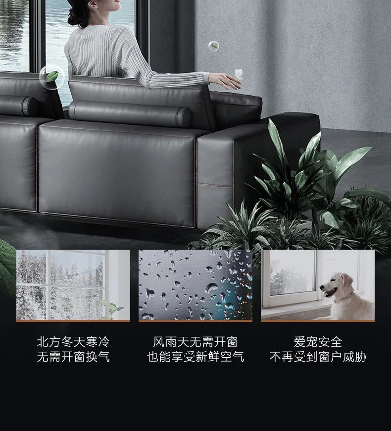 COLMO家用空調掛機星圖系列星圖掛機