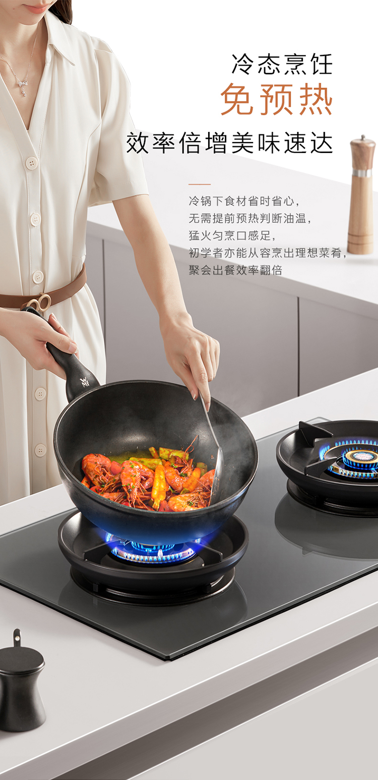 COLMO 嵌入式燃氣灶 月巖灰-雙邊定時 JZT-CYT52-A1