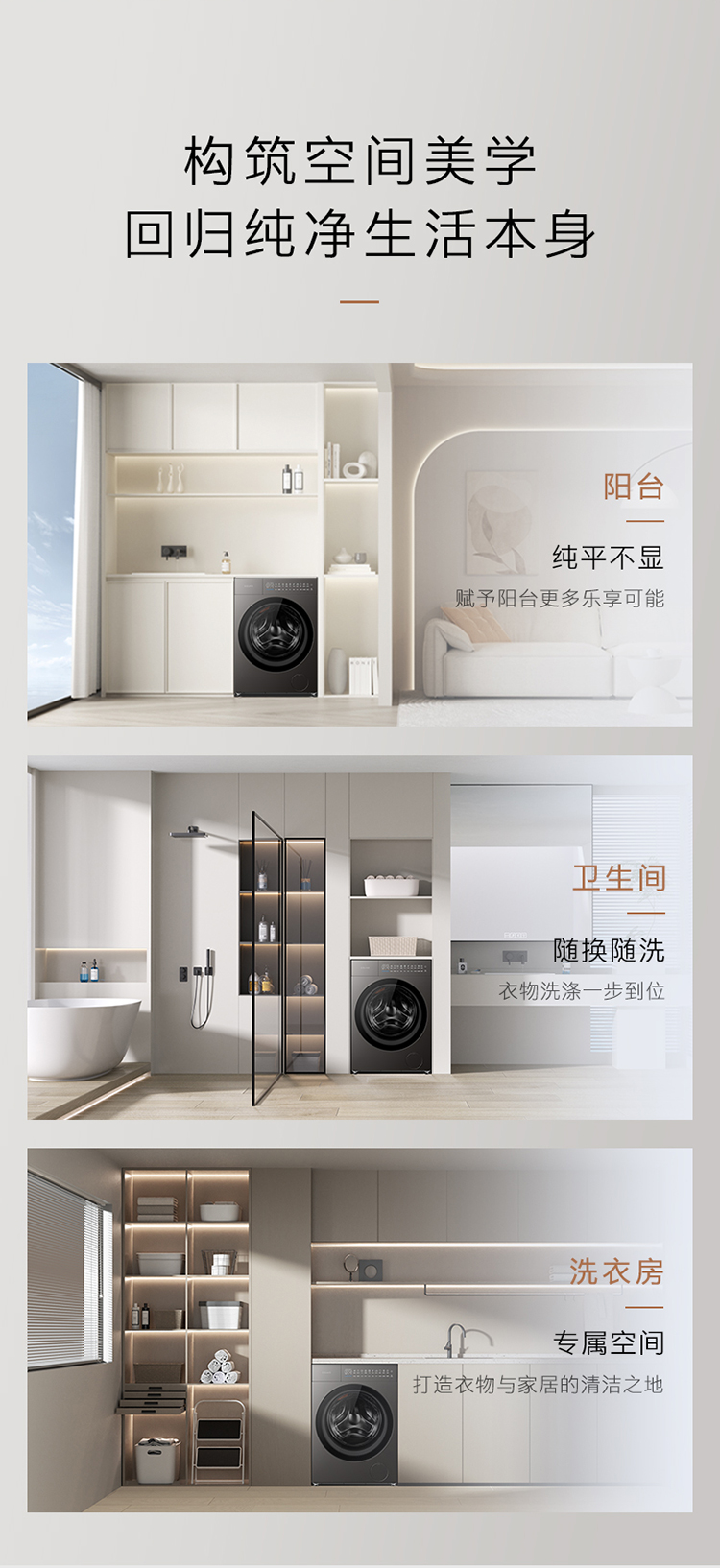 COLMO 滾筒洗衣機 星澤灰 CGU10H-HS1