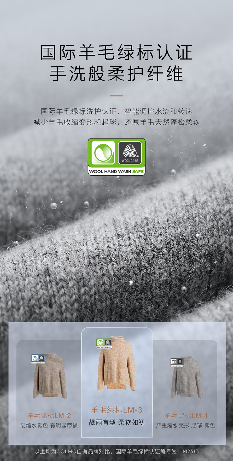 COLMO 滾筒洗衣機 星澤灰 CGU10H-HS1