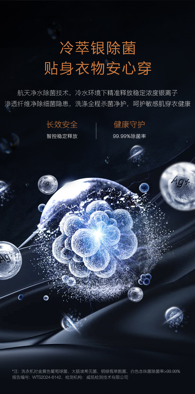 COLMO 滾筒洗衣機 量子灰 CGU12-T1