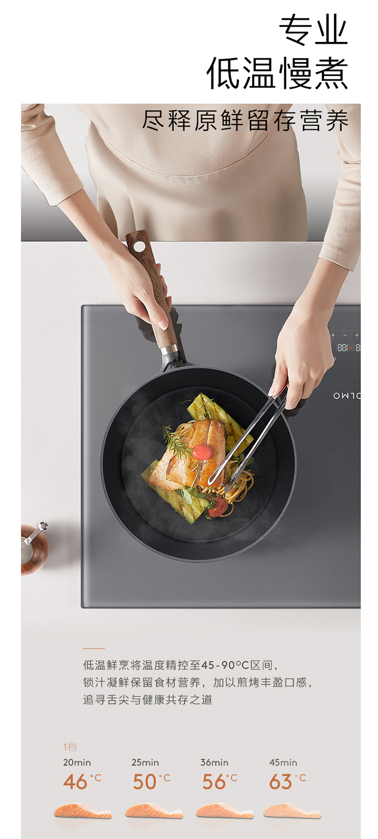 COLMO 嵌入式燃氣灶 月巖灰-雙邊定時 JZT-CYT52-A1