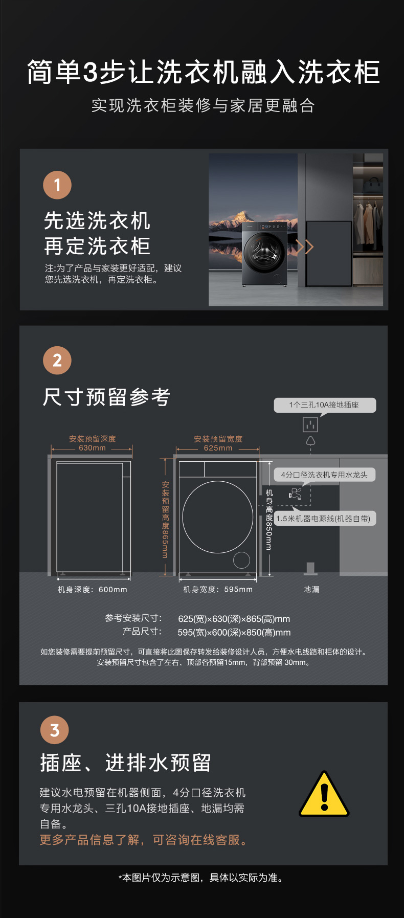 COLMO 滾筒洗衣機 量子灰 CGU12-T1