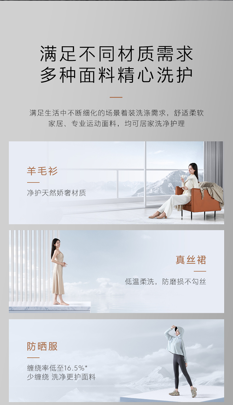 COLMO 滾筒洗衣機 星澤灰 CGU10H-HS1