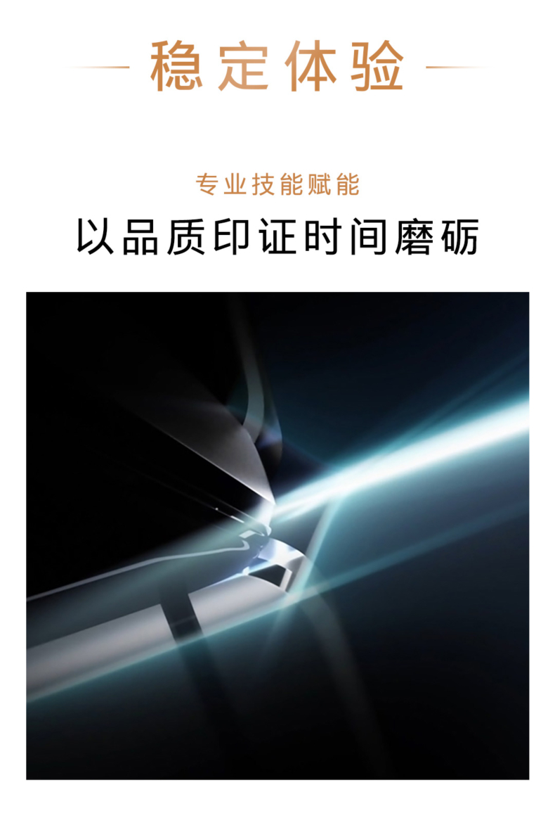 COLMO 睿極 風管機 CA38ZWN8A2