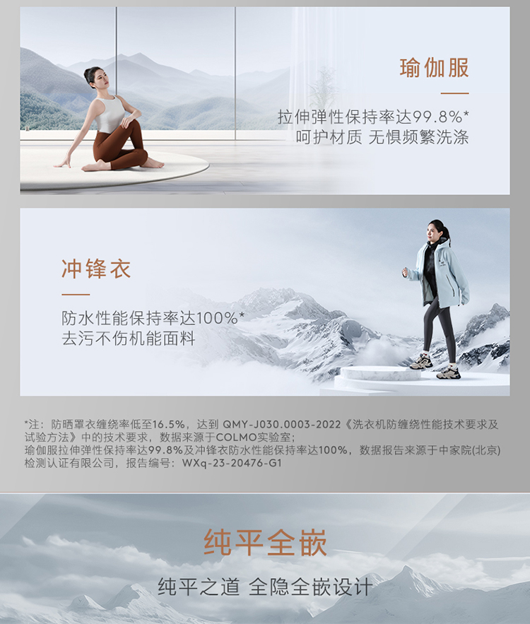 COLMO 滾筒洗衣機 星澤灰 CGU10H-HS1