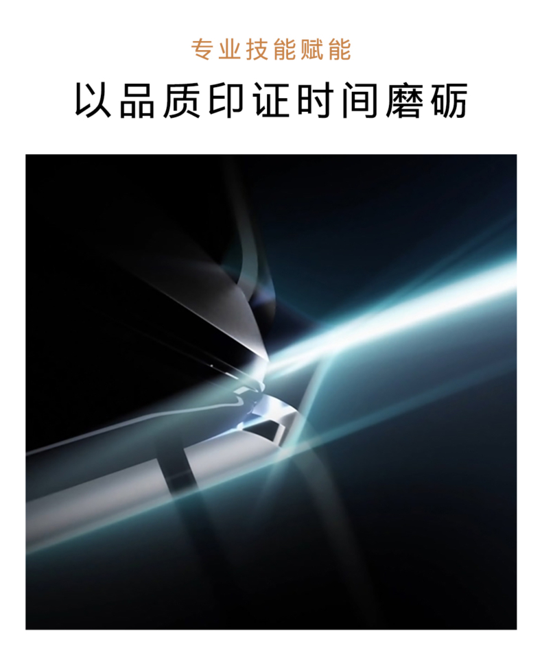 COLMO 變頻風管式套機 材料本色 CA75ZWN8A2