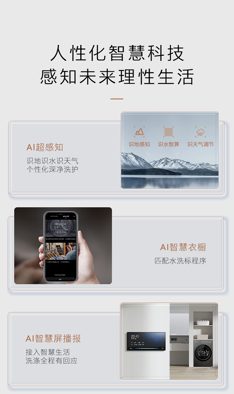 COLMO 滾筒洗衣機 星澤灰 CGU10H-HS1