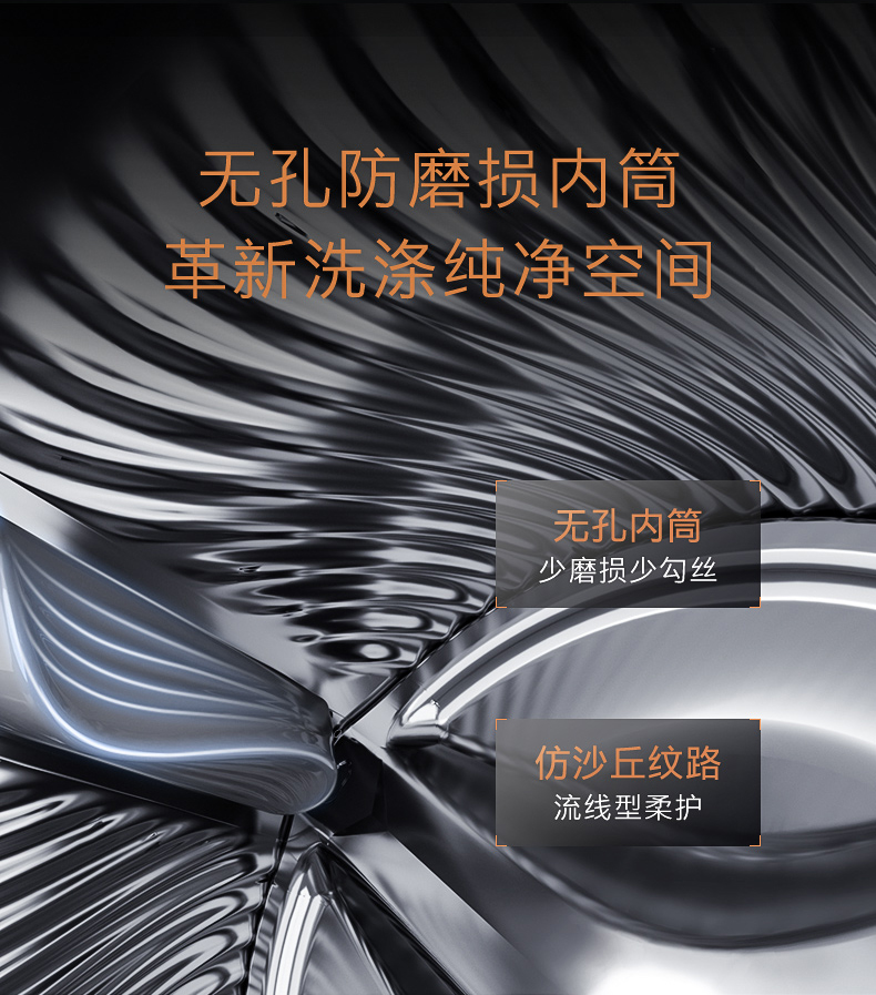 COLMO 滾筒洗衣機 量子灰 CGU12-T1
