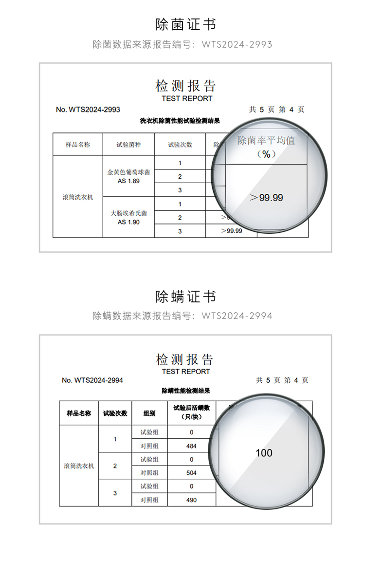 COLMO 滾筒洗衣機 星澤灰 CGU10H-HS1
