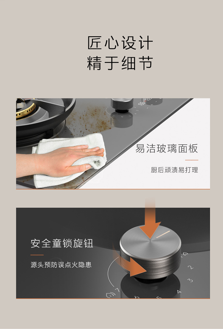 COLMO 嵌入式燃氣灶 月巖灰-雙邊定時 JZT-CYT52-A1