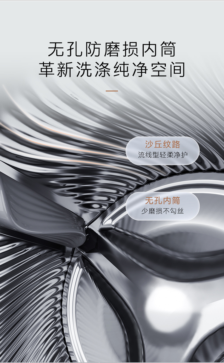 COLMO 滾筒洗衣機 星澤灰 CGU10H-HS1