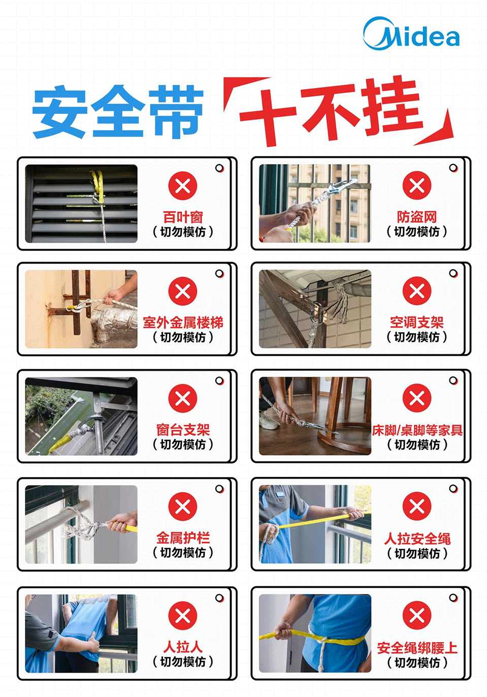年中技能提升丨和新機電2025年中技能提升專項培訓會！