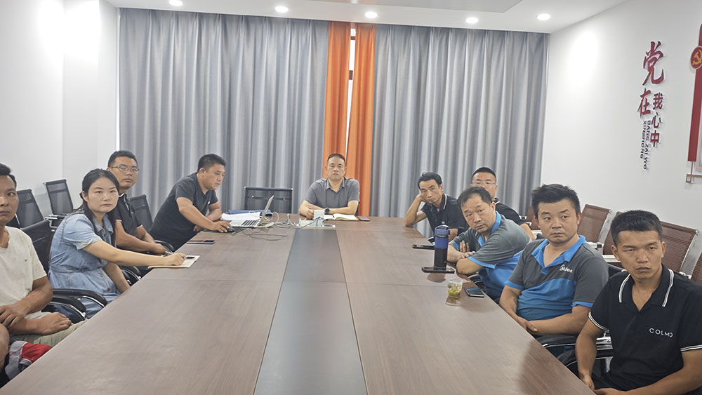 年中技能提升丨和新機電2025年中技能提升專項培訓會！